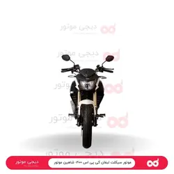 موتور سیکلت لیفان کی پی اس ۲۰۰- شاهین موتور - دیجی موتور