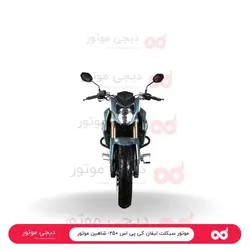 موتور سیکلت لیفان کی پی اس ۲۵۰- شاهین موتور - دیجی موتور