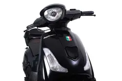 موتورسیکلت NAMI EL 300 - نيرو محرکه - دیجی موتور