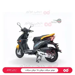موتور سیکلت عرفان ۱۱۰- عرفان سیکلت - دیجی موتور