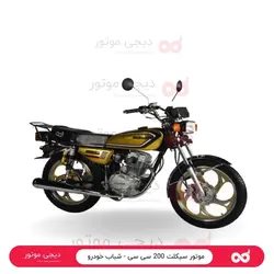 موتور سیکلت 200 سی سی - شباب خودرو - دیجی موتور