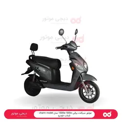 موتور سیکلت برقی 1000w 500w مدل charm model - شباب خودرو - دیجی موتور