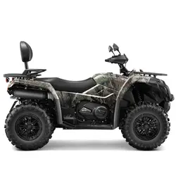 ‎‎چهار‎ ‎چرخ Cforce 450 L- کویر‎ ‎موتور - دیجی موتور