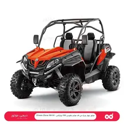 ‎چهار‎ ‎چرخ Zforce 550 EX - کویر‎ ‎موتور - دیجی موتور