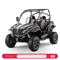 ‎چهار‎ ‎چرخ Zforce 550 EX - کویر‎ ‎موتور - دیجی موتور