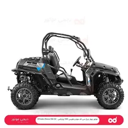 ‎چهار‎ ‎چرخ Zforce 550 EX - کویر‎ ‎موتور - دیجی موتور