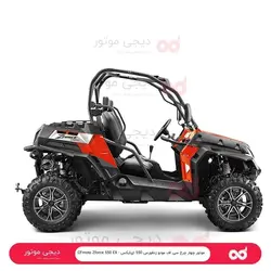 ‎چهار‎ ‎چرخ Zforce 550 EX - کویر‎ ‎موتور - دیجی موتور