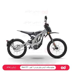 موتورسیکلت‎ ‎برقی‎ - ET1‎کویر‎ ‎موتور - دیجی موتور