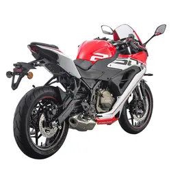 موتورسیکلت‎ ‎- SRK 249 RR (Type 2)کویر‎ ‎موتور - دیجی موتور