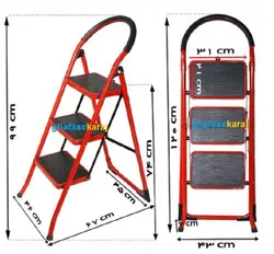 نردبان ایران پایه 3 پله