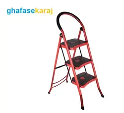 نردبان 3 پله آسانرو پله
