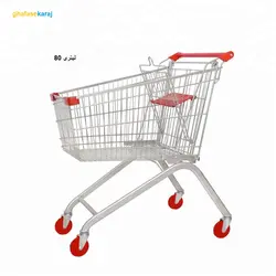 چرخ خرید فروشگاهی 60 لیتری (کروم با چرخ بلبرینگی)