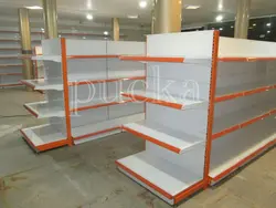 سر لاین هایپر مارکتی تخت