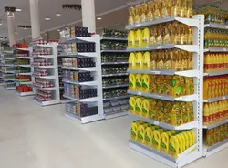 سر لاین هایپر مارکتی تخت