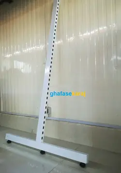 پایه وسط فروشگاهی هایپری