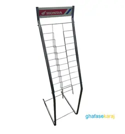 استند کاتالوگ و بروشور وارداتی (استیل)