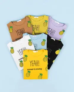 کراپ آناناس