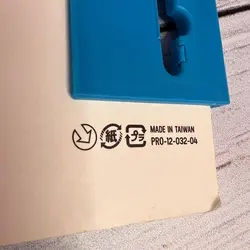 آچار 22 کاره دوچرخه شیمانو مدل پرو Mini tools 22 function