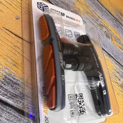 لقمه ترمز دوچرخه ABS مدل M-902V