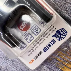 لقمه ترمز دوچرخه ABS مدل M-902V