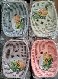 سبد نان و سبزی 3 عددی بامبو لیمون