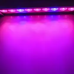 وال واشر 27 وات رشد گیاه