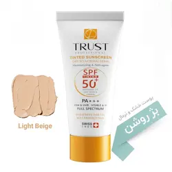 کرم ضدآفتاب رنگی (بژ روشن پوست خشک تا نرمال)