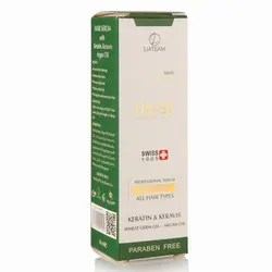 سرم کراتین و آرگان تراست