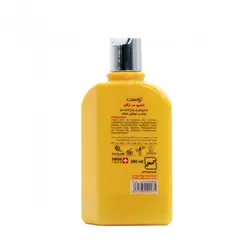شامپو روغن آرگان
