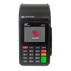 کارتخوان پکس pax s915 با فعالسازی و گارانتی