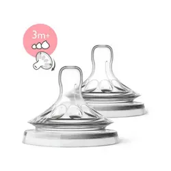 سرشیشه اونت AVENT طبیعی نچرال شماره ۳ دو عددی جریان متغییر +3