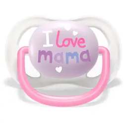 پستانک اولترا ایر اونت 0 تا 6 ماهگی Avent بسته ۲ عددی