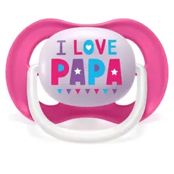 پستانک الترا ایر اونت 6 تا 18ماه Avent بسته دو عددی