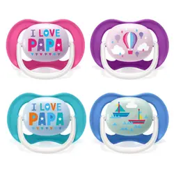 پستانک الترا ایر اونت 6 تا 18ماه Avent بسته دو عددی