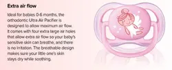 پستانک الترا ایر اونت 0 تا 6 ماه Avent بسته دو عددی