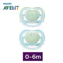 پستانک اولترا ایر اونت 0 تا 6 ماه Avent شب تاب Avent بسته دو عددی