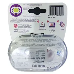 پستانک اولترا ایر اونت 6 تا 18 ماه Avent شب تاب بسته دو عددی