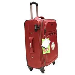 چمدان مدل پاور NEW سایز متوسط