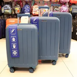 چمدان مدل اسپید سایز کوچک