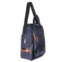 کیف دوشی کمل کوچک