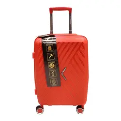 چمدان مسافرتی پیژن PIGEON مدل shell_travelسایز کوچک