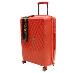 چمدان مسافرتی پیژن PIGEON مدل shell_travelسایز کوچک