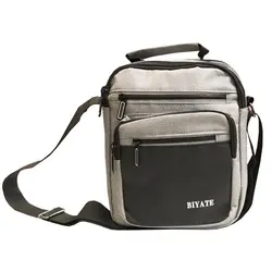 کیف رو دوشی بیات فشیون جدیدbt2