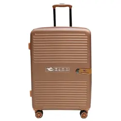 چمدان سونادا پلی کربنات مدل 755 سایز کوچک