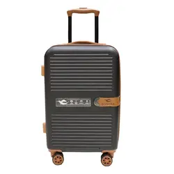 چمدان سونادا پلی کربنات مدل 755 سایز کوچک