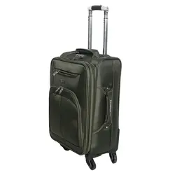 مجموعه سه عددی چمدان مارشال