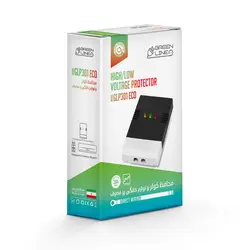 محافظ زیر کنتوری گرین لاین مدل آنالوگ