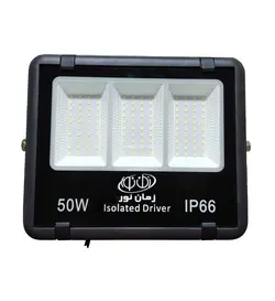 پروژکتور 50 وات ip66 SMD زمان نور