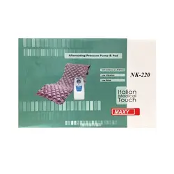 تشک مواج تخم مرغی مکسی مدل MAXY NK-220