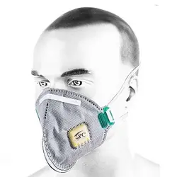 ماسک سوپاپدار  SPC مدل ffp2 کد 8226